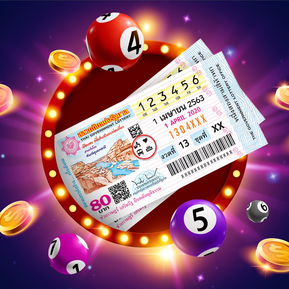 หวยออนไลน์ Sexy Lotto ความฝันทำกำไรของคนรักตัวเลข 