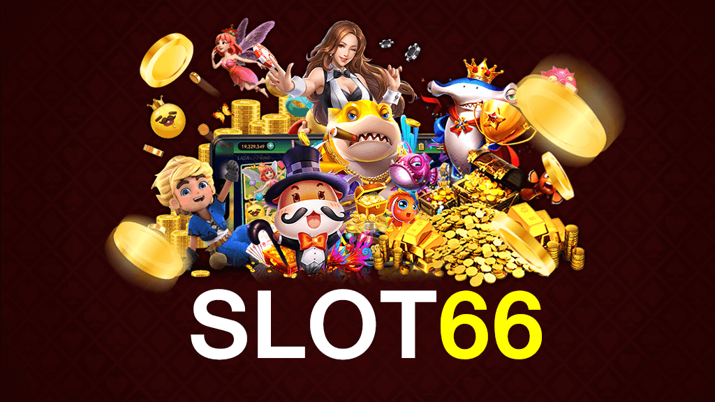 จัดให้หนัก เอาให้อยู่ กับเกมสล็อตออนไลน์ Slot66.png
